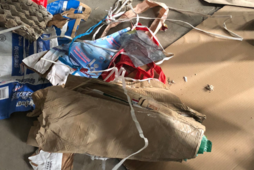 废纸回收报价.jpg 废纸回收报价.jpg